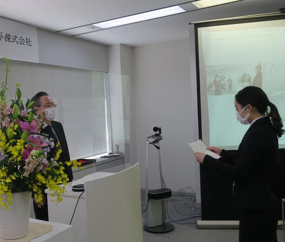 ④新入社員決意表明