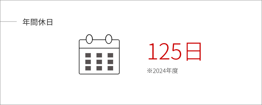 グループ 8744@2x-1