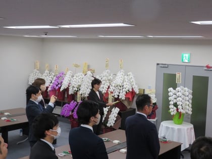 花と司会