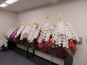 花