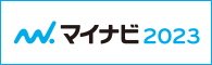 JPツーウェイコンタクト様　マイナビ2023ロゴプレビュー