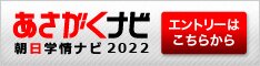 agn22_234_60_ent