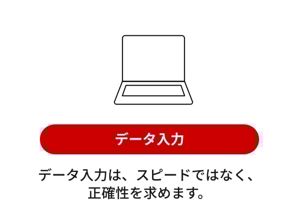 ex-01@2x