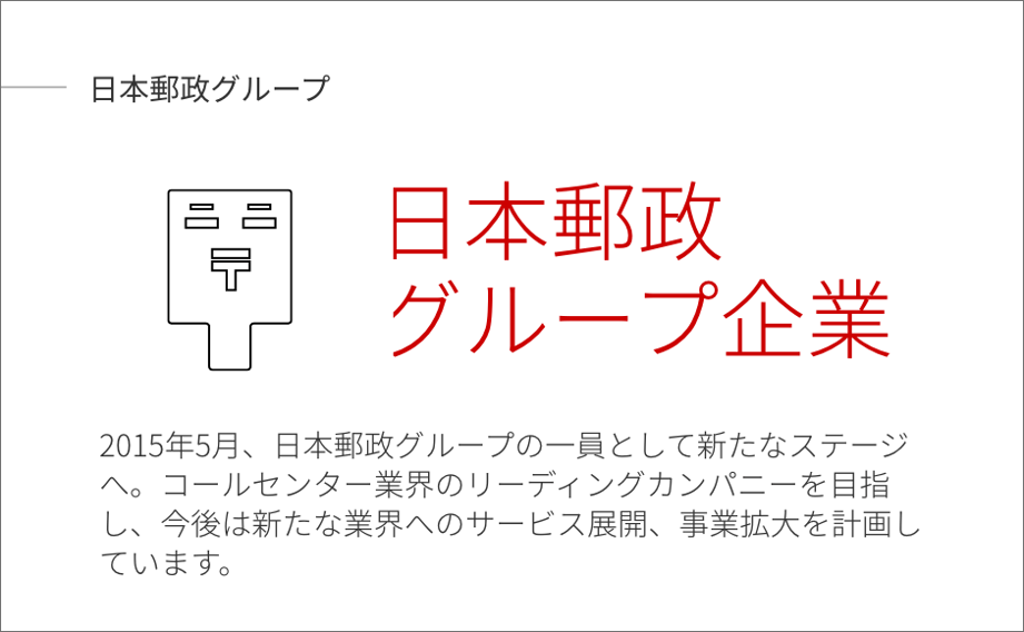 figure-02@2x