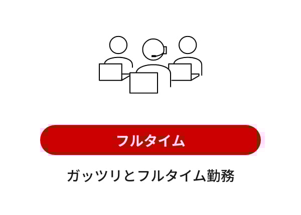 active-02@2x