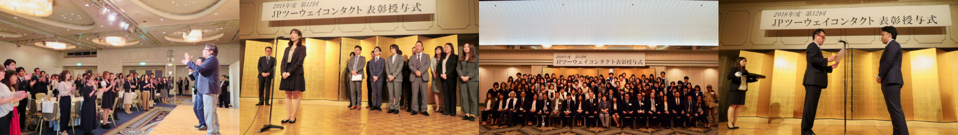 awards-01@2x-1