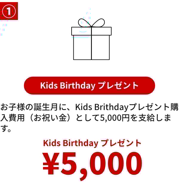 childcare-01@2x