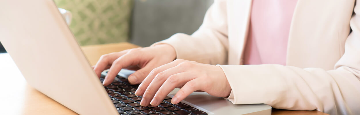 相談・お問い合わせ