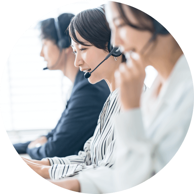 高い対応力と確かな信頼